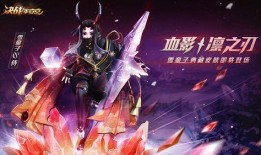 平安京皮肤最新爆料,视觉盛宴即将开启