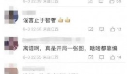 最新爆料老鼠事件,老鼠横行，卫生安全堪忧，最新老鼠事件引发社会关注