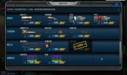 逆战最新爆料米花,米花引领潮流，揭秘神秘势力崛起之谜