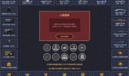 cf最新通行证爆料,全新内容与惊喜等你解锁！