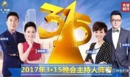 库嫂节目爆料视频大全最新,揭秘娱乐圈不为人知的幕后故事