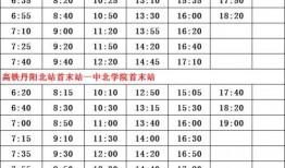 天穹骑士爆料时间表最新,揭秘神秘英雄的诞生历程