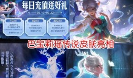 瑶妹的最新爆料是什么,揭秘娱乐圈惊人内幕