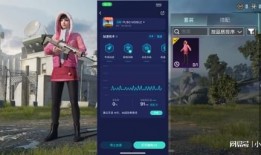 地铁逃生最新爆料更新下载,揭秘紧急疏散新指南与实战技巧