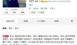 最新更新的爆料,最新爆料揭示科技巨头新动向