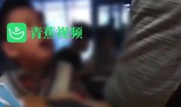 辽宁男孩爆料视频最新,揭秘惊人真相！