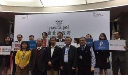 台北最新爆料新闻,最新事件引发社会热议