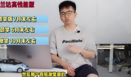 苏州友达员工爆料视频最新,揭秘企业内部惊人真相