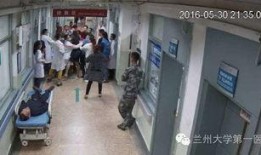 兰州医院爆料事件最新情况,最新进展与调查情况揭露