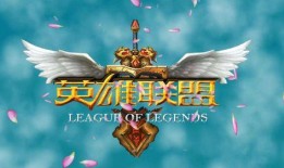 英雄联盟后续活动最新爆料,神秘新活动即将开启，独家爆料揭示精彩看点