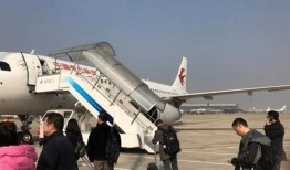 东方航空航班最新爆料,揭秘神秘航线与惊喜服务细节