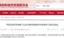 羊村最新爆料新闻报道内容,揭秘羊村神秘事件背后的真相