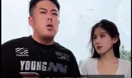 三只羊最新爆料视频