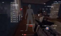 绝地求生孤存最新爆料