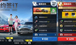 巅峰极速卡池爆料最新,全新英雄阵容及神秘奖励大揭秘！