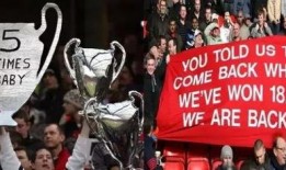 红魔曼联最新爆料视频回放,揭秘球队备战新赛季幕后故事