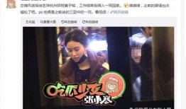 张小寒最新爆料歌手视频,歌手幕后故事大曝光！