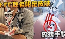 返厂最新爆料视频,揭秘神秘生产线背后的秘密