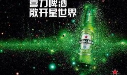 兰州啤酒爆料视频最新版,揭秘神秘配方与独特工艺