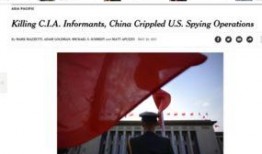 美国时报最新爆料,最新爆料揭示重大内幕