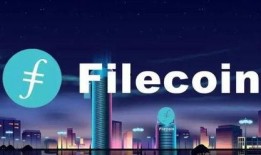 fil币今天最新爆料,揭秘今日市场动态与未来趋势！