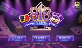 游戏818最新爆料大全,揭秘热门游戏幕后真相