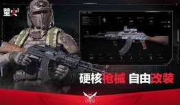 萤火突击爆料最新s4,萤火突击爆料，全新战术与英雄等你探索