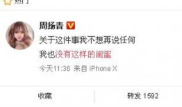 牧原最新爆料新闻,揭秘行业变革背后的真相