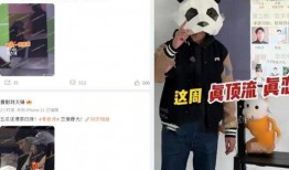 刘大锤微博最新爆料,揭秘娱乐圈惊天秘密！