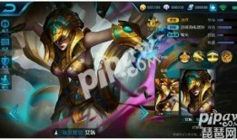 女娲最新皮肤官方爆料,神秘力量觉醒，上古传说再续篇章