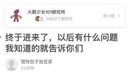 新瓜最新爆料表白句子,甜蜜表白瞬间，爱意满满！