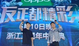 娱乐资讯每日爆料最新一期,最新一期爆料大揭秘，明星幕后故事全曝光！