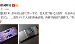 拯救者2025最新爆料,未来科技与人类命运交织的惊险冒险