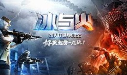 最新中立角色爆料网站,揭秘神秘爆料网站背后的真相