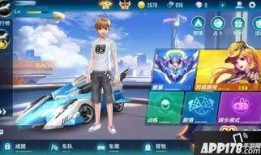 刘明qq飞车爆料最新,全新赛道与神秘角色即将登场！