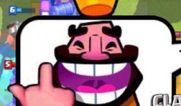 皇室战争最新表情爆料,趣味互动，趣味升级！