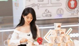 蛋仔派对最新爆料杨紫图片,最新爆料图片曝光！