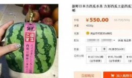 最新网红吃瓜事件爆料是真的吗,最新爆料真相揭秘