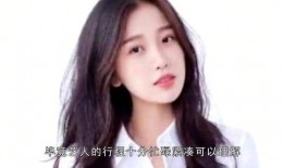 虞书欣恋情爆料最新,甜蜜互动引网友热议，恋情真相即将揭晓