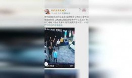 大美爆料王乐乐最新消息,大美爆料揭秘惊人真相