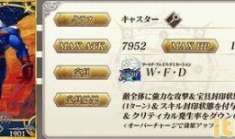 最新4.1卡池爆料,新角色与限定武器大揭秘，精彩内容抢先看