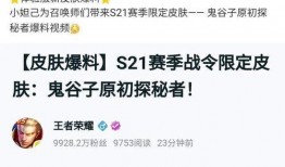 最新事件爆料怎么发文案,独家爆料背后的真相与影响