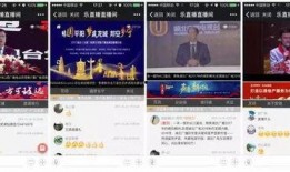 阿乐直播爆料最新消息今天