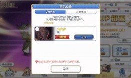 最新4.1卡池爆料,新角色与限定武器大揭秘，精彩内容抢先看